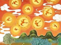 后羿射日居然真实存在？引发全世界的大火，和一颗不起眼的星有关