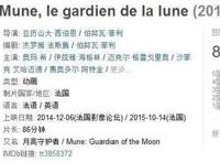 这部高颜值动漫，每一帧都是一幅画