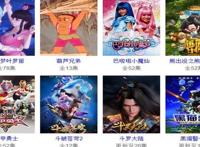 B站评分最低的6部动漫，斗破苍穹上榜，最烂的一部连本子都没有