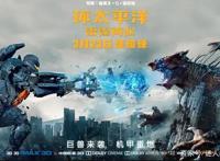 《上海堡垒》在B站上线，一天时间拿下2.2分，成为B站最低分电影