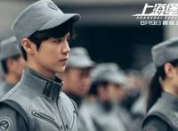 《上海堡垒》低至2.2分？看了这些片后，觉得前者也没那么差