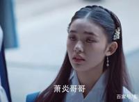 《斗破苍穹》动漫版vs真人版，没有对比就没有伤害！