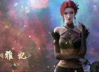 斗破苍穹动漫第四季将来，你准备看了吗？