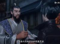 《斗破苍穹》动画第四季即将来袭，会有哪些新强者霸气出场？