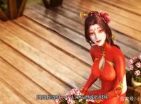 《斗破苍穹》第四季：官方公布雅妃正脸照，冷艳与高贵并存