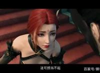 斗破苍穹第4集，雅菲再次出现，相比第一季显得更加成熟魅力四射