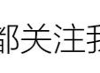尸兄：血莲教主和不朽大师联手能吊打尸王龙右？