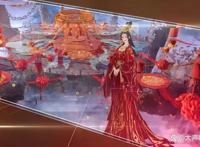 国民IP《斗破苍穹》再爆惊喜年番2引燃“鹅次元”