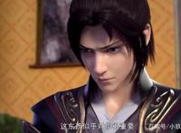 《斗破苍穹》5话：萧炎和斗皇之间差距悬殊，凌影和海老精彩对决