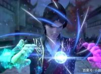 《斗破苍穹》5话：萧炎和斗皇之间差距悬殊，凌影和海老精彩对决