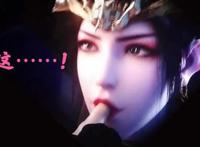 斗破苍穹：海波东回归型男，加刑天行将就木，萧炎二上云岚山！