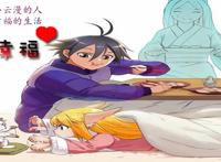 斗破苍穹第一季为何被喷惨？看看后面两季，别怪网友不买账