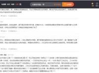 《斗破苍穹》第一季为什么恶评如潮，第二季什么时候更新