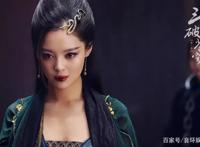 斗破苍穹：大结局有点失望，预埋伏笔，估计第二季就是大战魂灭生