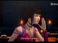 《斗破苍穹第二季第六集》，炎帝考取炼药师，又得两名红颜垂青