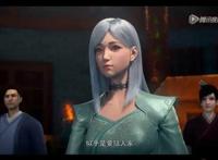 《斗破苍穹第二季第六集》，炎帝考取炼药师，又得两名红颜垂青