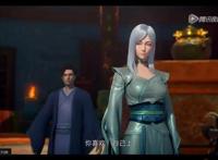 《斗破苍穹第二季第六集》，炎帝考取炼药师，又得两名红颜垂青