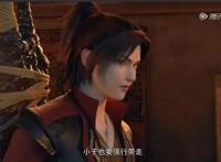 斗破苍穹第二季第9集：药老附身萧炎，凭借异火击败冰皇海波东！