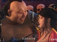 斗破苍穹第二季，这个穿帮的镜头你发现了吗？