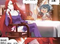 《斗破苍穹》第二季完结：美杜莎终失身于萧炎，萧炎老婆上线