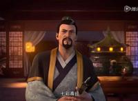 斗破苍穹第二季第4集：小医仙成投毒空军，萧炎灭掉狼头佣兵团！