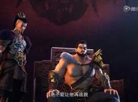 斗破苍穹第二季第4集：小医仙成投毒空军，萧炎灭掉狼头佣兵团！