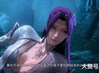 斗破苍穹第二季实力归来这次那个还说不满的？