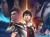 武动乾坤第二季接近尾声，完结之后谁来接档？斗破苍穹呼声最高