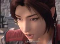 斗破苍穹第二季第12集：萧炎岩洞遇险，青鳞才是隐藏最深的！