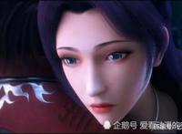 斗破苍穹：动漫第二季播放量已经突破十亿了，剧中你最喜欢谁呢！