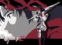 神仙互动？《全职2》开播，动画却安利《斗破》，看来第4季不远了