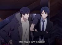 神仙互动？《全职2》开播，动画却安利《斗破》，看来第4季不远了