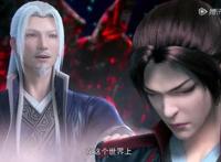 斗破苍穹第二季完结，用了最后一集提升了整部剧的格局