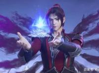 斗破苍穹第三季完结，药老离开我们，萧炎或将开启三年之约旅程！