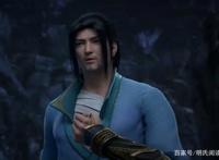 斗破苍穹第三季完结，药老离开我们，萧炎或将开启三年之约旅程！