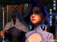 《斗破》第三季即将开播，纳兰嫣然全新形象，网友直呼“恋爱了”