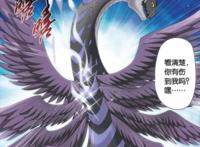 《斗破苍穹第三季》能讲到“三年之约”吗？