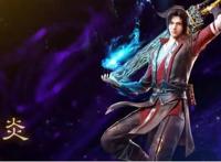 斗破苍穹：第三季PV曝光，看到萧炎形象后，果断配不起美杜莎！