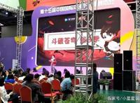 《斗破苍穹》第三季更新时间已实锤！萧炎与美杜莎的故事才刚开始