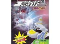 你可曾想过，曙光之下中国动画该何去何从？