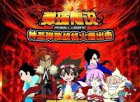 二部“童年代表作”,放现在也不输，网友：我想起来了！