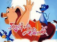 消失在电视银屏上的五部动漫，满满的回忆。