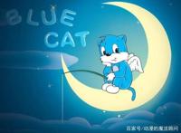 蓝猫系列动画这么多，你的印象停留在哪？是《蓝猫淘气三千问》呀