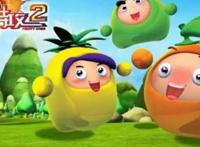 知道吗，你的“童年回忆”都出到第四季了，还出了大电影！