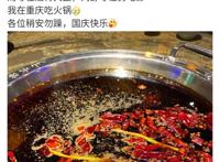 《画江湖之不良人》第六季上榜鹅厂Q4季度动漫片单，12集够你看吗