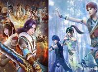 若森王者归来？《换世门生》第二季备案曝光，粉丝却担心被举报