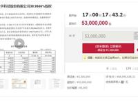 不良人官方爆料，第六季年底播出，大电影和《风语咒2》也要来了