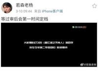 《画江湖之不良人》第四季将第二季度回归！下一部《换世门生》？