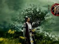 《画江湖之不良人2》真人版在哪个平台观看