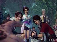 不良人第3季37集：李茂贞被打马赛克，网友：画江湖之马赛克